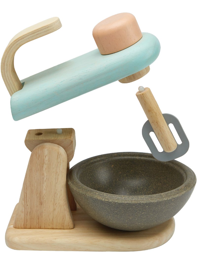 Mon 1er Robot de cuisine Beige - Kiabi