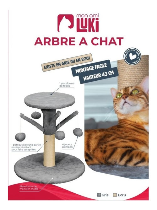 Mon Ami Luki  ARBRE A CHAT PLATEAU AVEC 4 POMPON  40X40X43CM - Kiabi