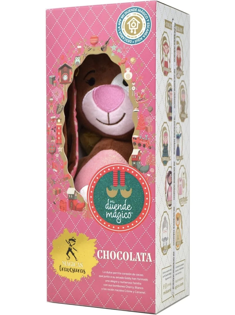 Mon lutin magique | Peluche lutin jouet enfant Chocolata Marron chocolat - Kiabi
