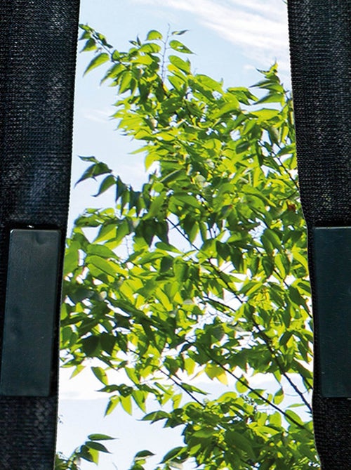 Moustiquaire avec fermeture aimantée - Kiabi