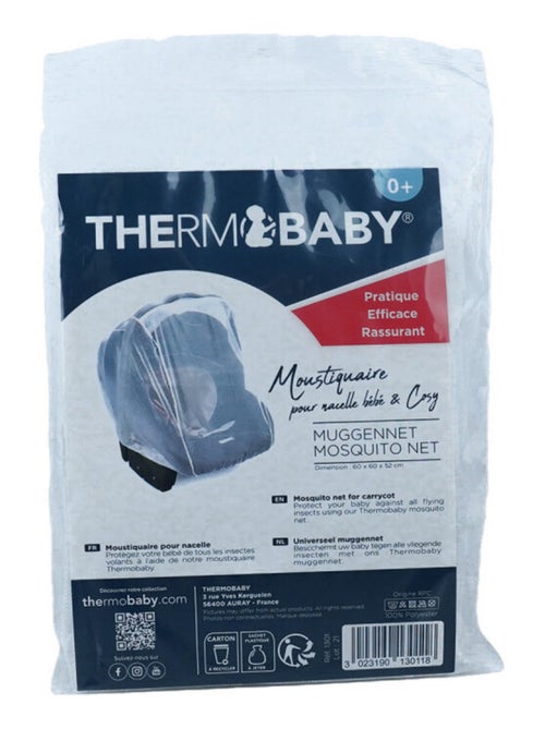 Moustiquaire siège bébé - Kiabi