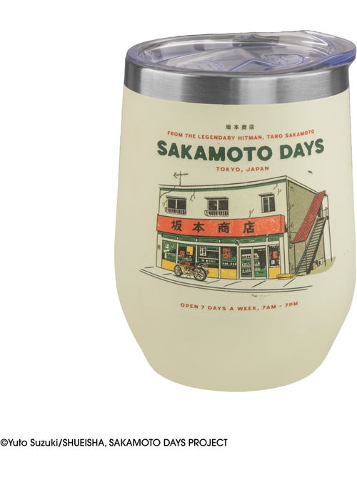 Mug de Voyage Isotherme Le Légendaire Tueur à Gages - Sakamoto Days - Kiabi