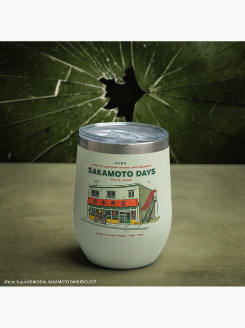 Mug de Voyage Isotherme Le Légendaire Tueur à Gages - Sakamoto Days - Kiabi