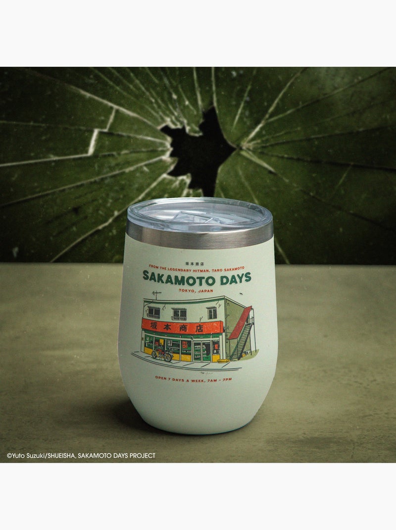Mug de Voyage Isotherme Le Légendaire Tueur à Gages - Sakamoto Days Beige - Kiabi