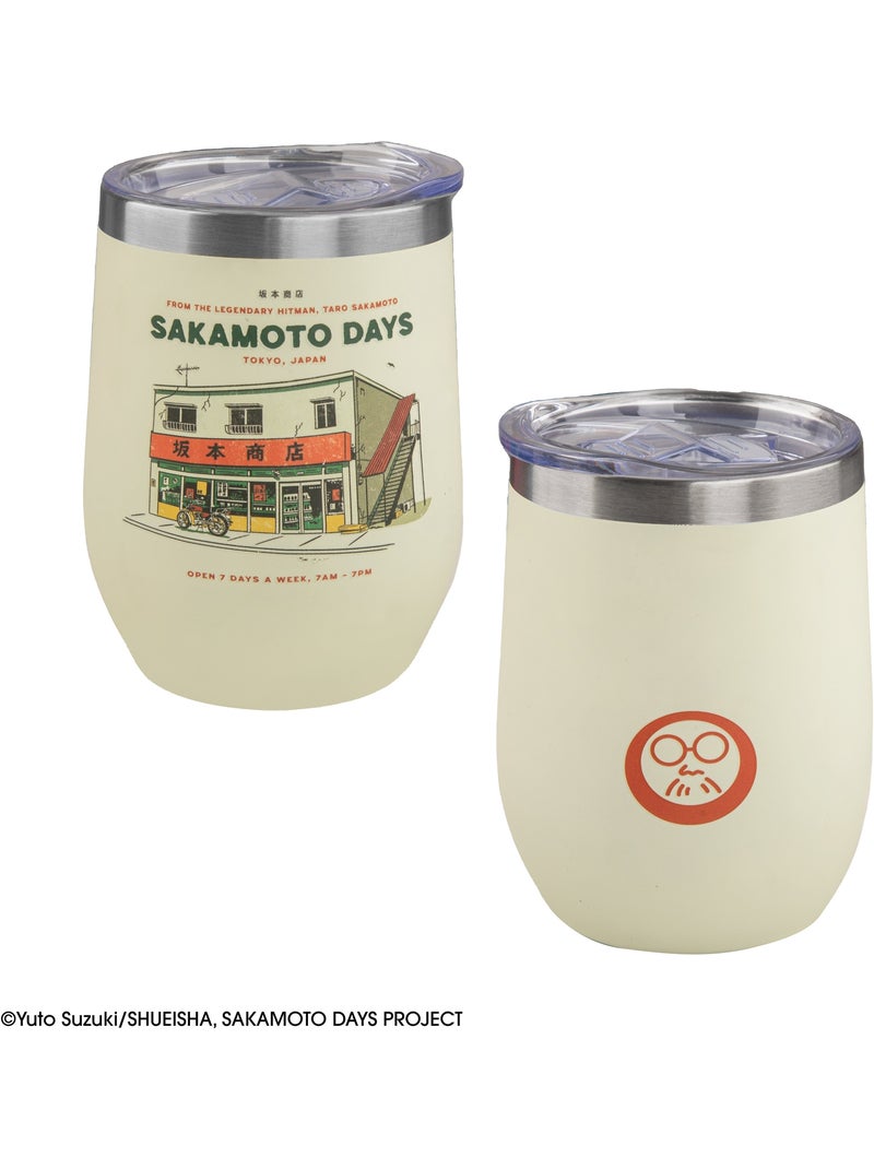 Mug de Voyage Isotherme Le Légendaire Tueur à Gages - Sakamoto Days Beige - Kiabi