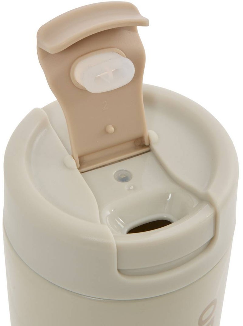 Mug isotherme rond en acier inoxydable Beige - Kiabi