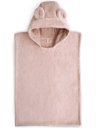 Mushie - Poncho de bain Bear