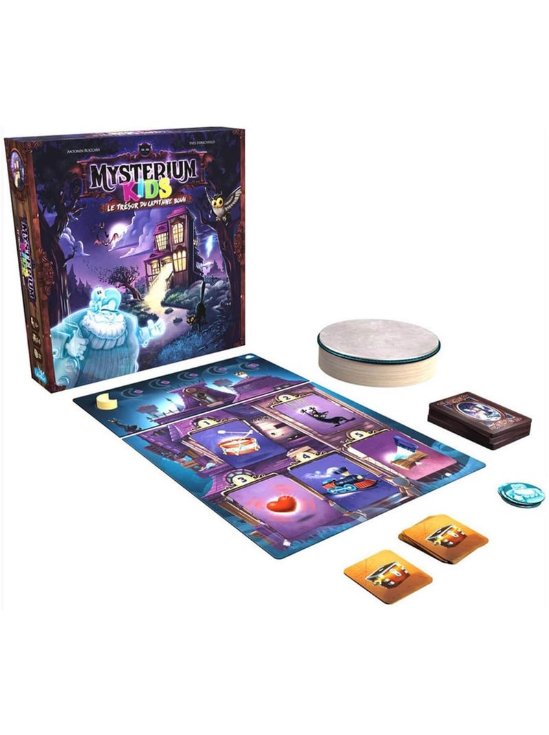 Mysterium Kids Jaune - Kiabi