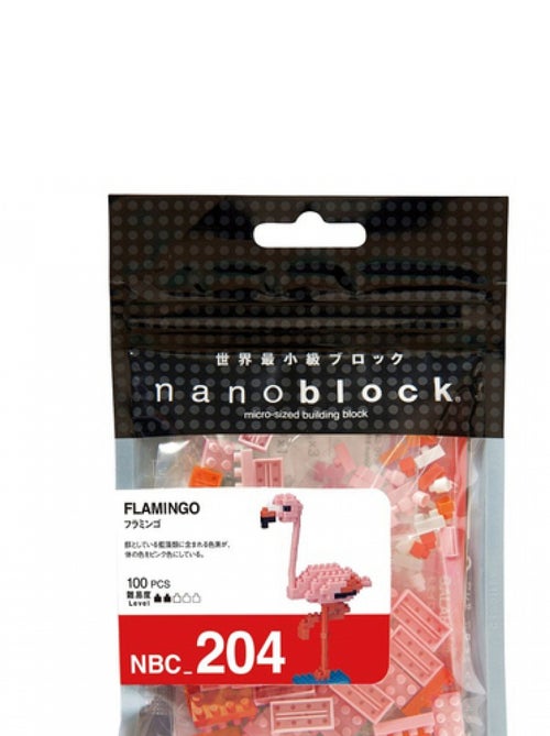 Nanoblock' Greater Flamingo 2 - Kiabi