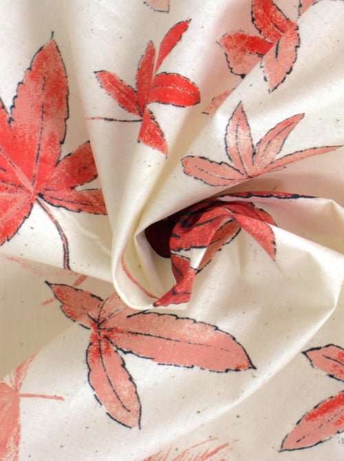 Nappe ERABLE enduction acrylique Rectangulaire - Kiabi