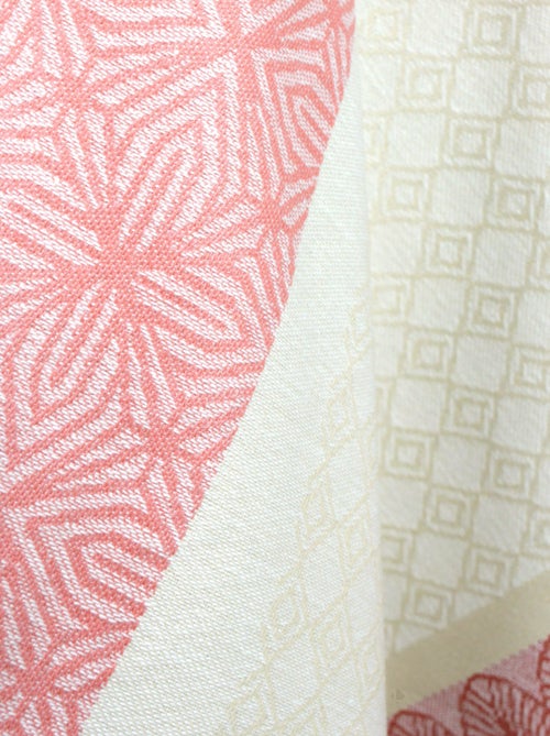 Nappe Jacquard enduction acrylique CHARLESTON Ovale - Kiabi Nappe Jacquard enduction acrylique CHARLESTON Ovale - Kiabi