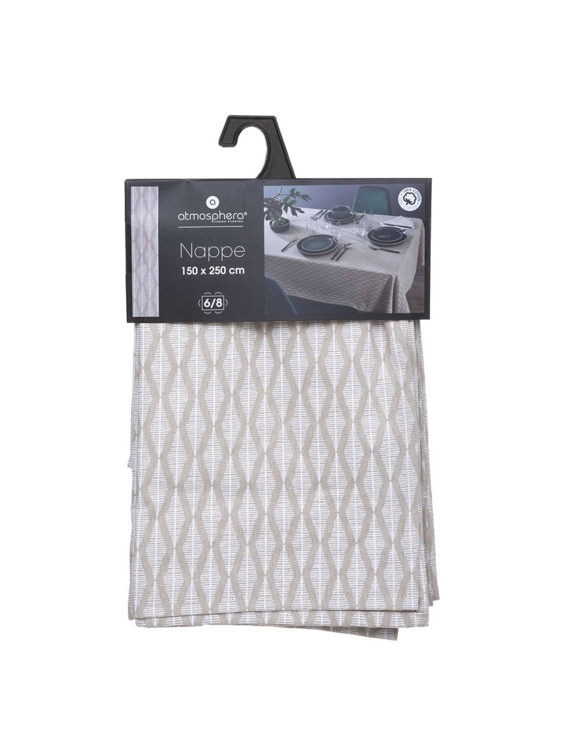 Nappe rectangulaire Chambray Kadi Gris - Kiabi