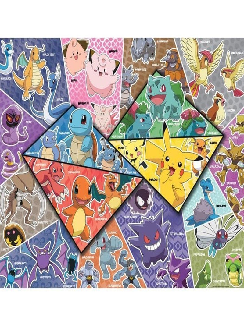 Nathan-POKEMON-Puzzle 2000 pièces - Les 16 types - NATHAN N/A - Kiabi