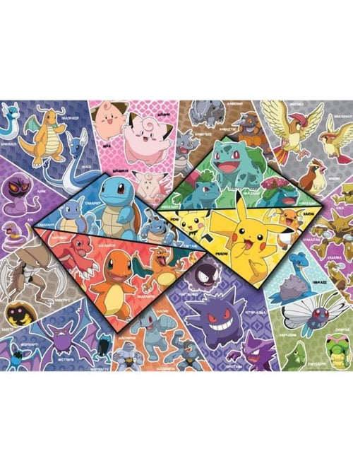 Nathan-POKEMON-Puzzle 2000 pièces - Les 16 types de Pokémon-4005556873142-A partir de 14 ans - Kiabi