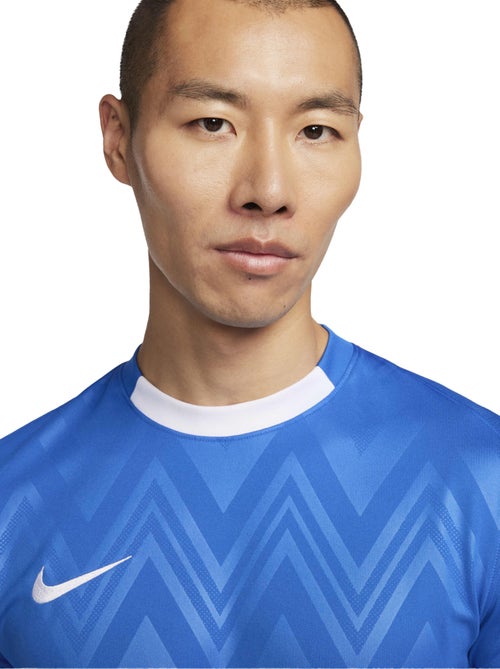 Nike - Maillot CHALLENGE - Kiabi