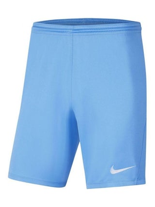 Nike - Short DRY PARK