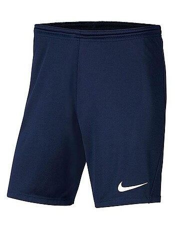 Nike - Short DRY PARK