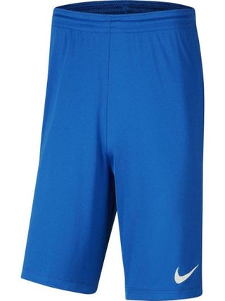 Nike - Short DRY PARK