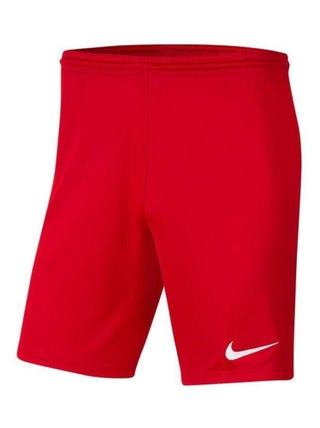 Nike - Short DRY PARK
