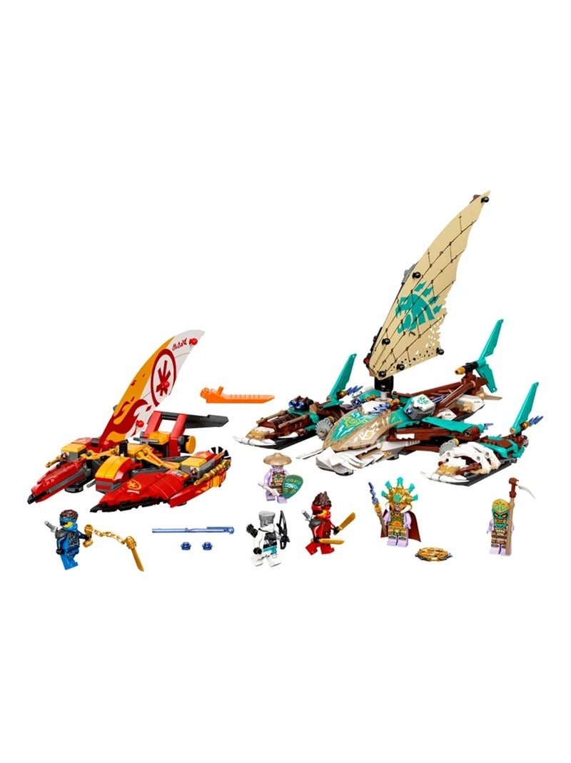 Ninjago La bataille de catamarans N/A - Kiabi