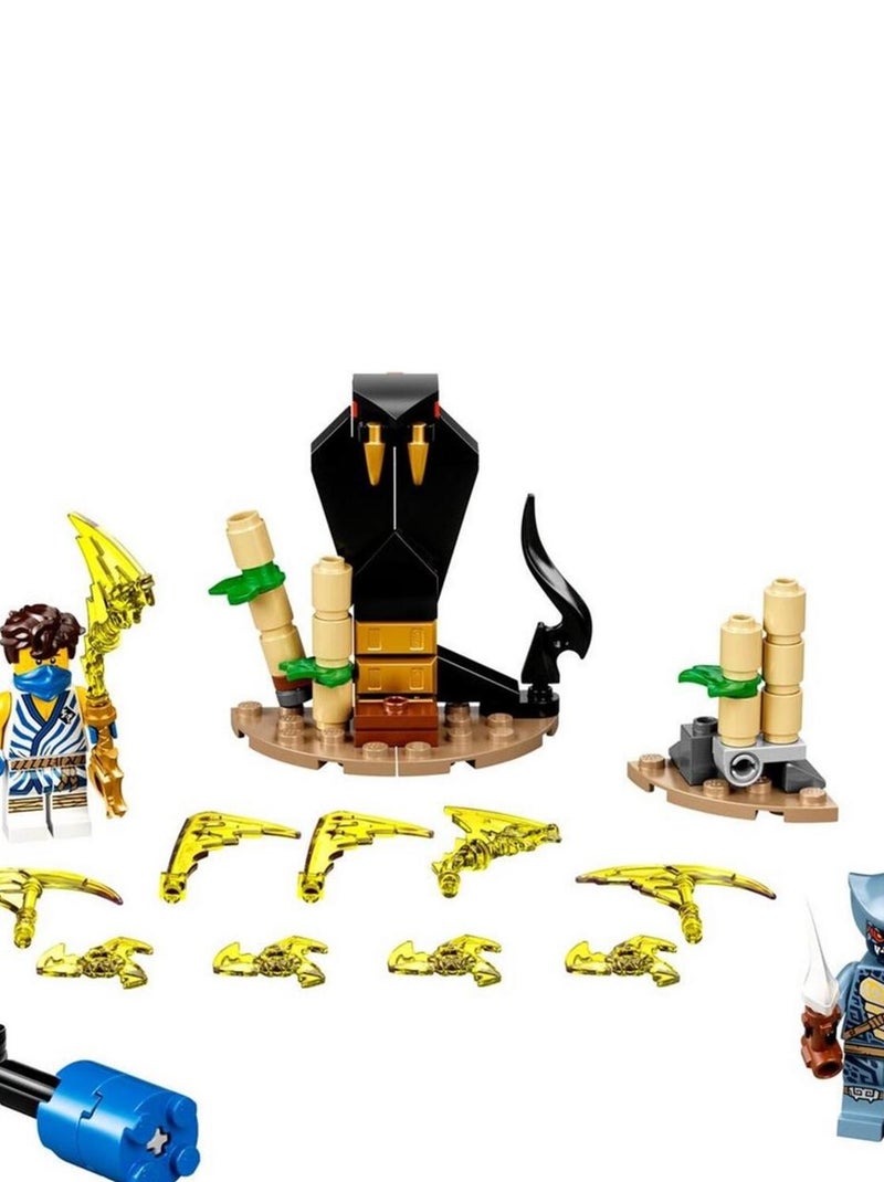 NINJAGO Set de bataille épique N/A - Kiabi