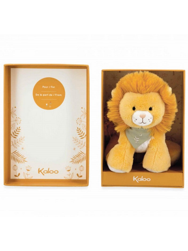 NOUGAT LION 17CM Beige - Kiabi