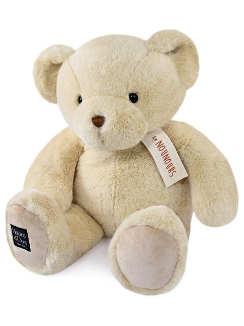 Nounours vanille 40 cm - Kiabi