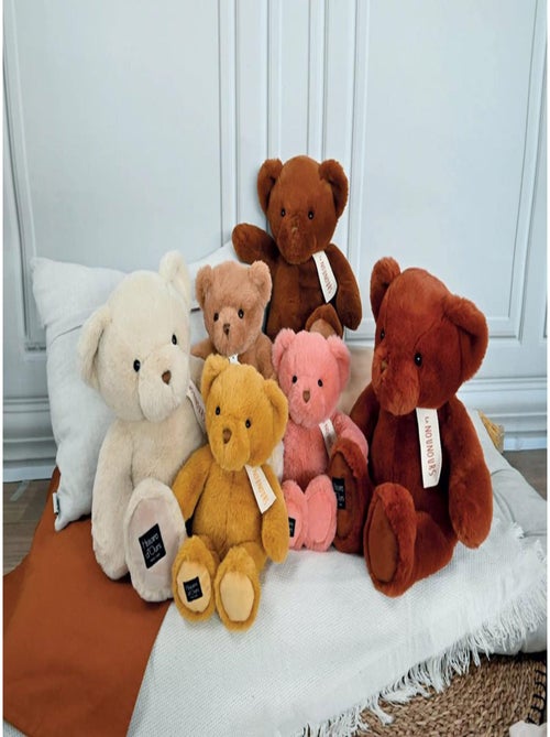 Nounours vanille 40 cm - Kiabi