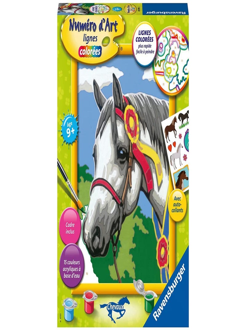 Numéro d'art - moyen - Cheval à la cocarde N/A - Kiabi