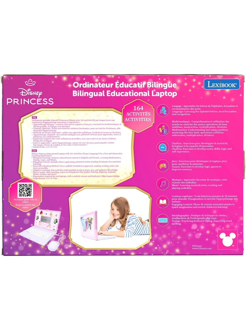 Ordinateur éducatif bilingue avec 164 activités Disney Princesses (EN/FR) Rose - Kiabi