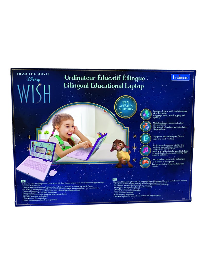 Ordinateur portable éducatif bilingue Disney Wish (FR/EN) Violet - Kiabi