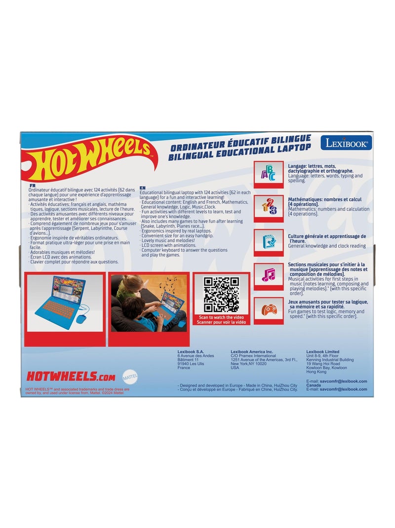 Ordinateur portable éducatif bilingue Hot Wheels (FR/EN) Bleu - Kiabi