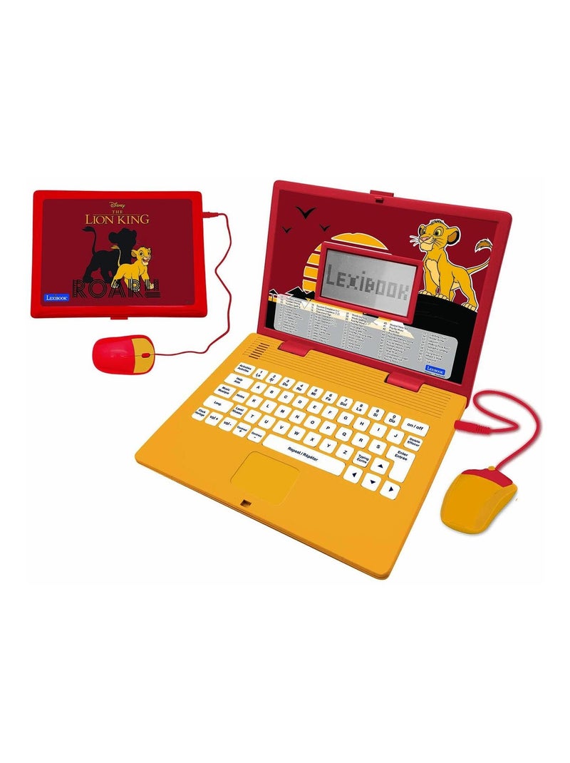 Ordinateur portable éducatif bilingue Le Roi lion (FR/EN) Jaune - Kiabi