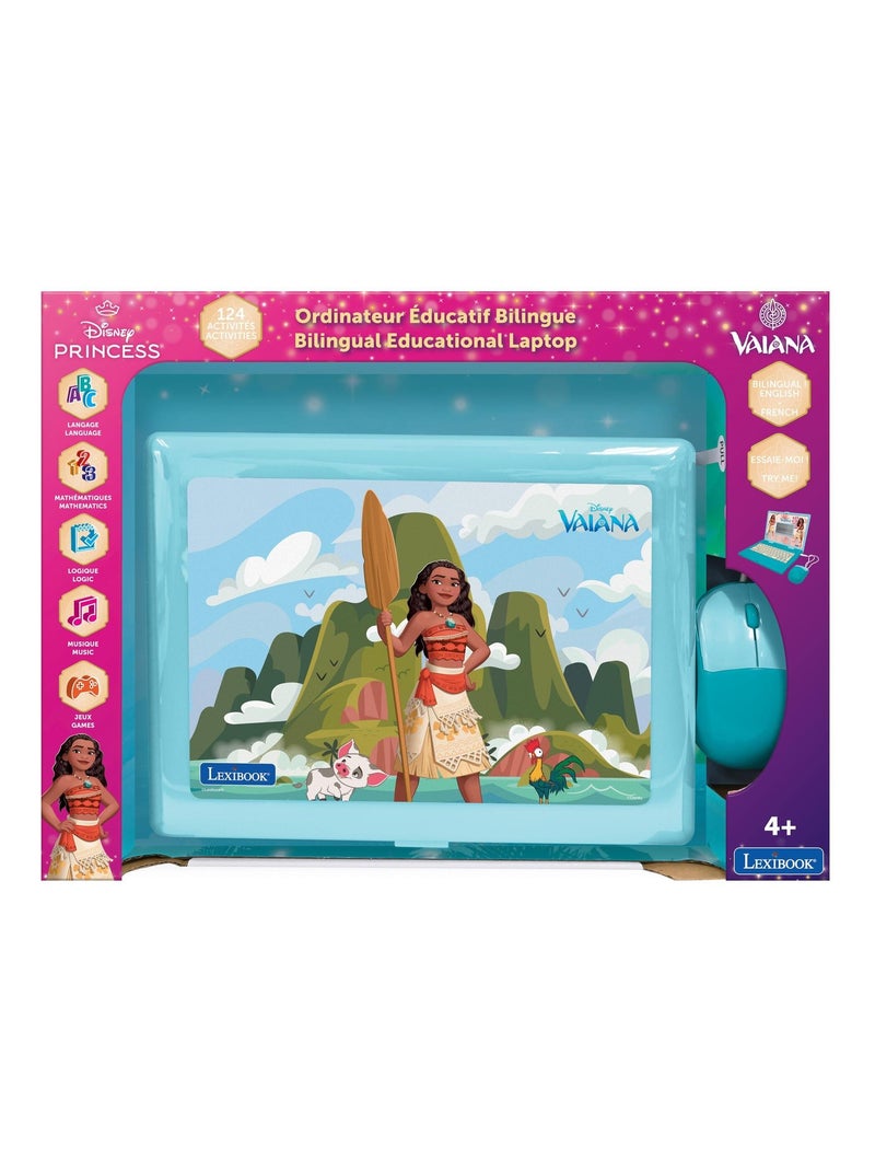 Ordinateur portable éducatif bilingue Vaiana (FR/EN) Bleu - Kiabi