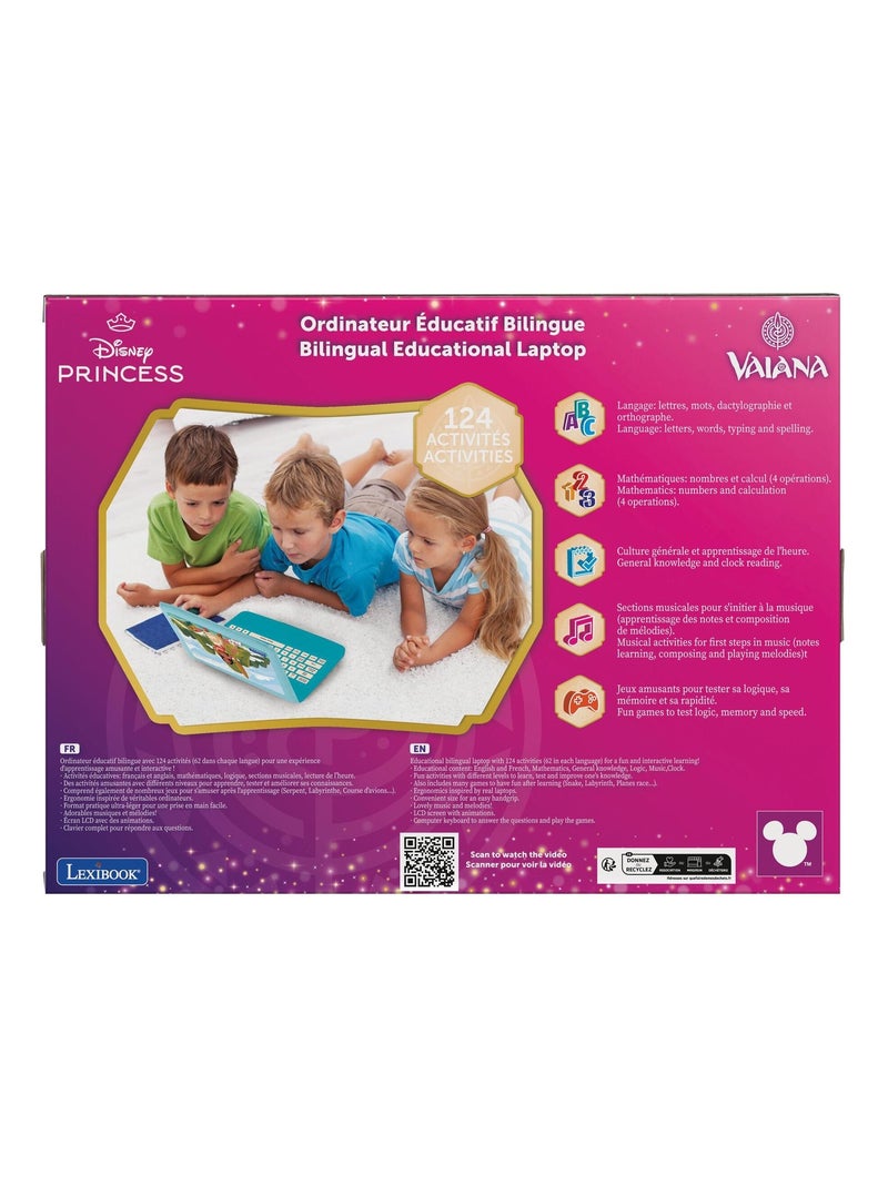 Ordinateur portable éducatif bilingue Vaiana (FR/EN) Bleu - Kiabi