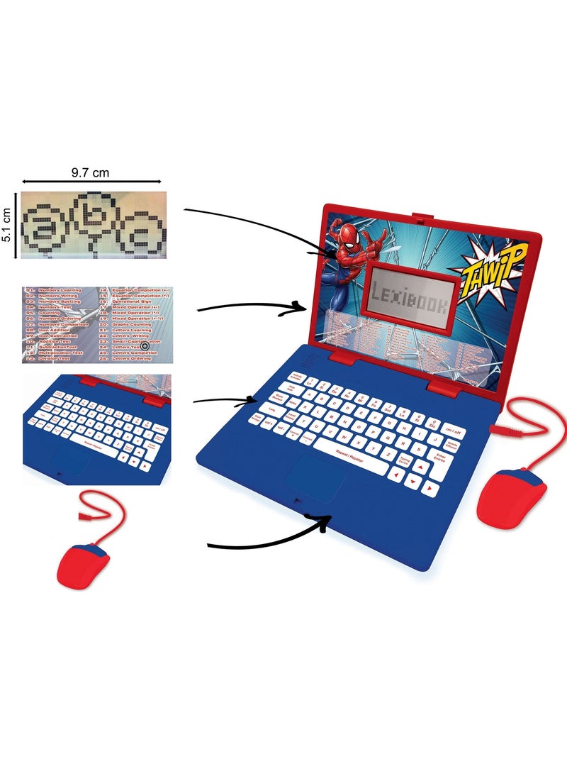 Ordinateur portable éducatif parlant bilingue spiderman – 124 activités en français et anglais N/A - Kiabi