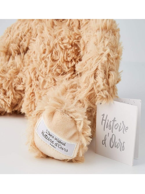 Ours en peluche beige 34 cm - Kiabi