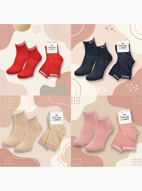 OZABI Chaussettes Femme a Paillettes Soquettes Pack de 4 Paires - Kiabi