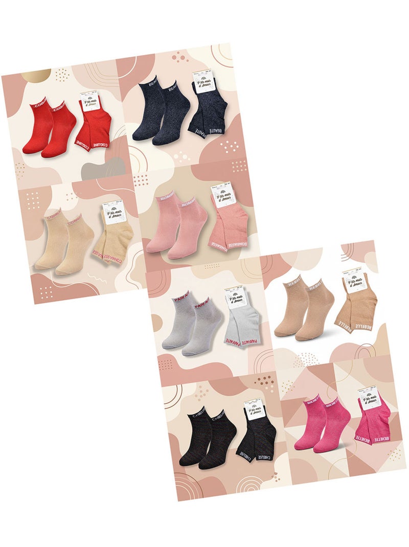 OZABI Chaussettes Femme a Paillettes Soquettes Pack de 8 Paires Rose/Multicolore - Kiabi