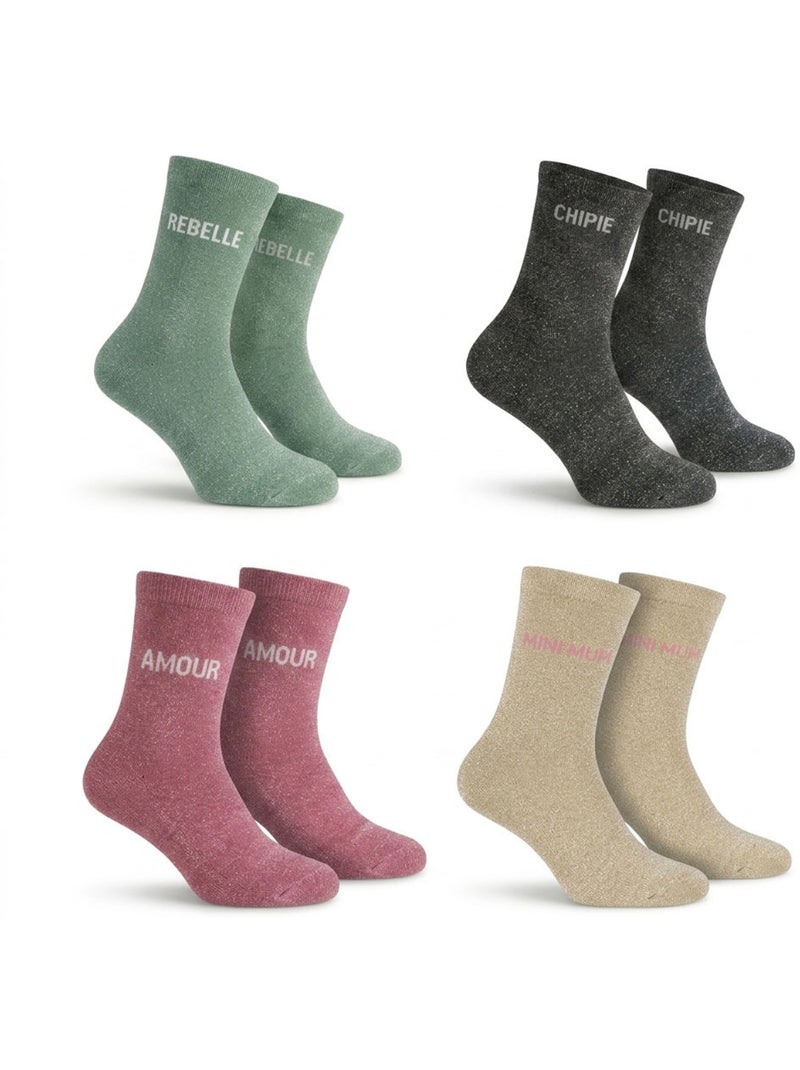 OZABI Chaussettes Fille a Paillettes Message Humoristique Pack de 8 Paires Vert/Jaune/Noir - Kiabi