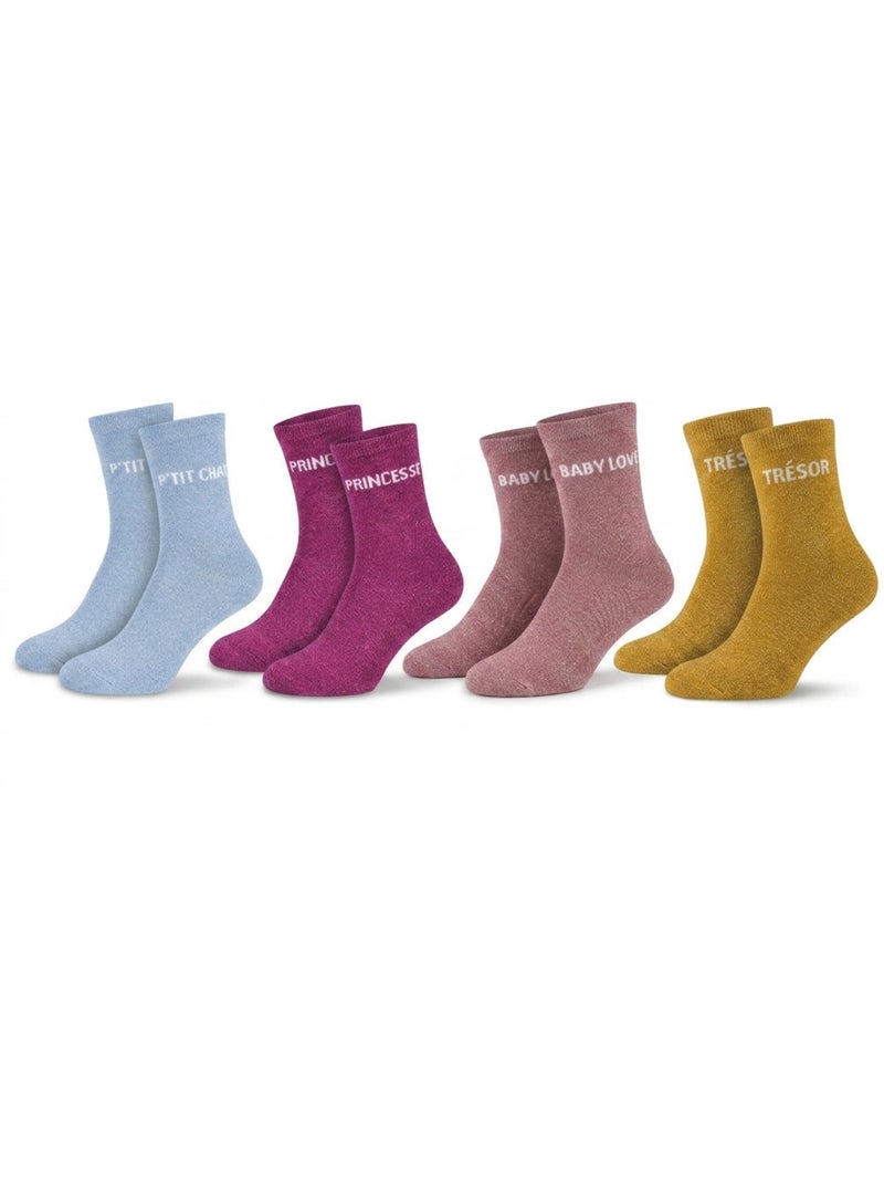 OZABI Chaussettes Fille a Paillettes Message Humoristique Pack de 8 Paires Vert/Jaune/Noir - Kiabi