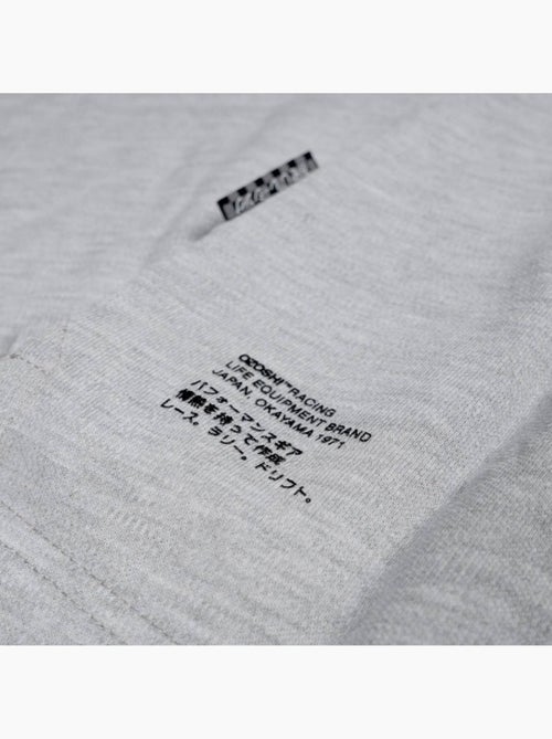 Ozoshi - Polo motif/style petit logo - Kiabi