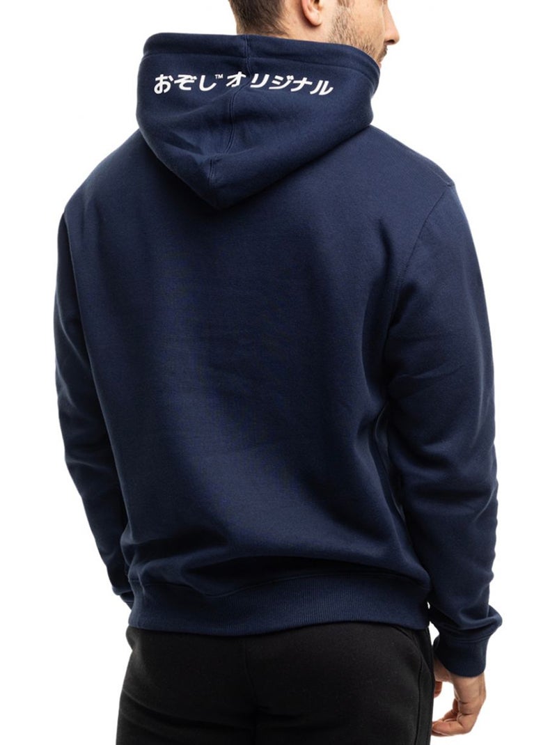 Ozoshi - Sweat à capuche BRAZOS Bleu marine - Kiabi