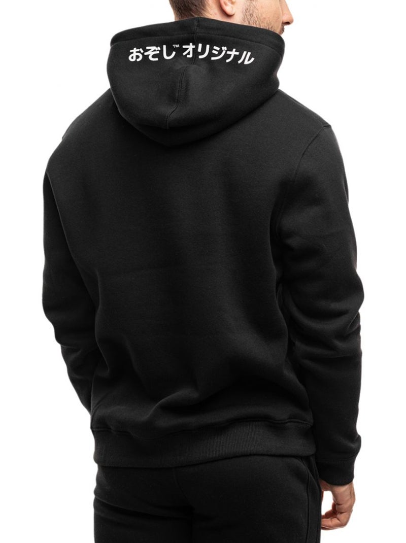 Ozoshi - Sweat à capuche BRAZOS Noir - Kiabi