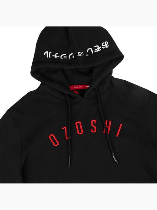 Ozoshi - Sweat à capuche BRAZOS - Kiabi
