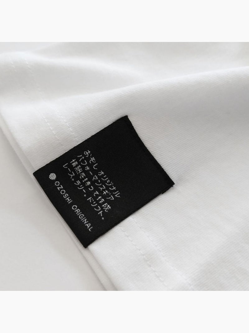 Ozoshi - T-shirt ISAO Blanc - Kiabi