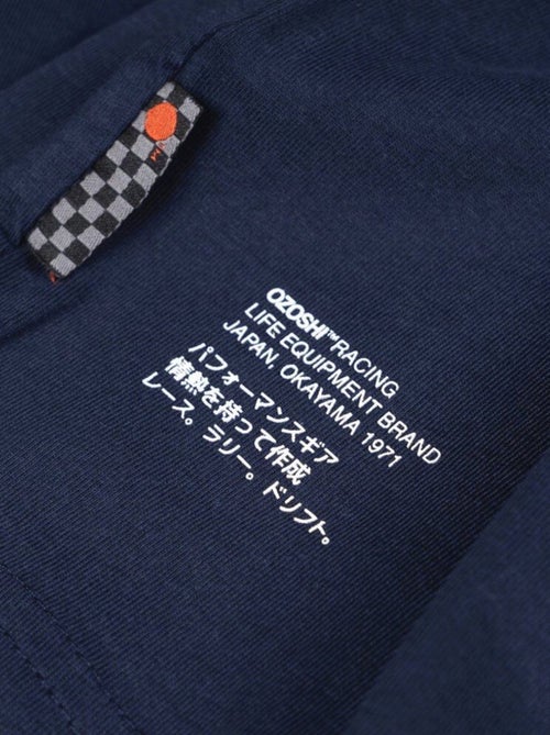 Ozoshi - T-shirt TSH02 - Kiabi