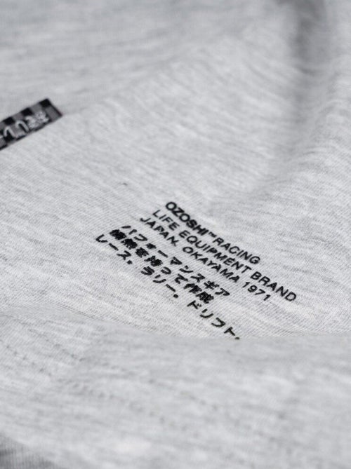 Ozoshi - T-shirt TSH04 - Kiabi