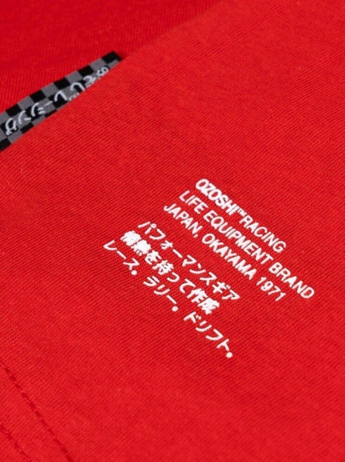 Ozoshi - T-shirt TSH04 - Kiabi