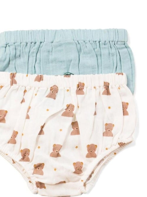 Pack 2 Bloomers en Gaze de Coton Bio - Kiabi